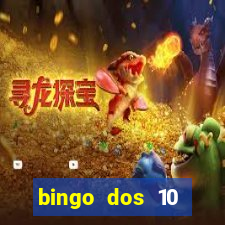 bingo dos 10 mandamentos da lei de deus